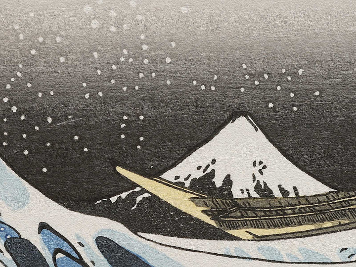 Under the Wave off Kanagawa , also known as The Great Wave off Kanagawa from the series Thirty-six Views of Mount Fuji by Katsushika Hokusai, (Medium print size) / BJ326-382
