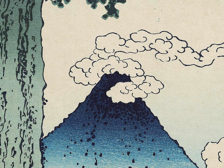 Mishima Pass in Kai Province from the series Thirty-six Views of Mount Fuji by Katsushika Hokusai, (Medium print size) / BJ297-913