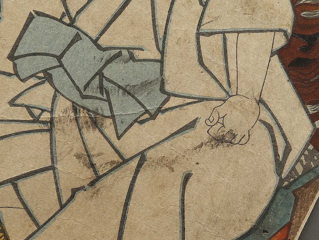 Ishikawa Goemon / BJ326-641