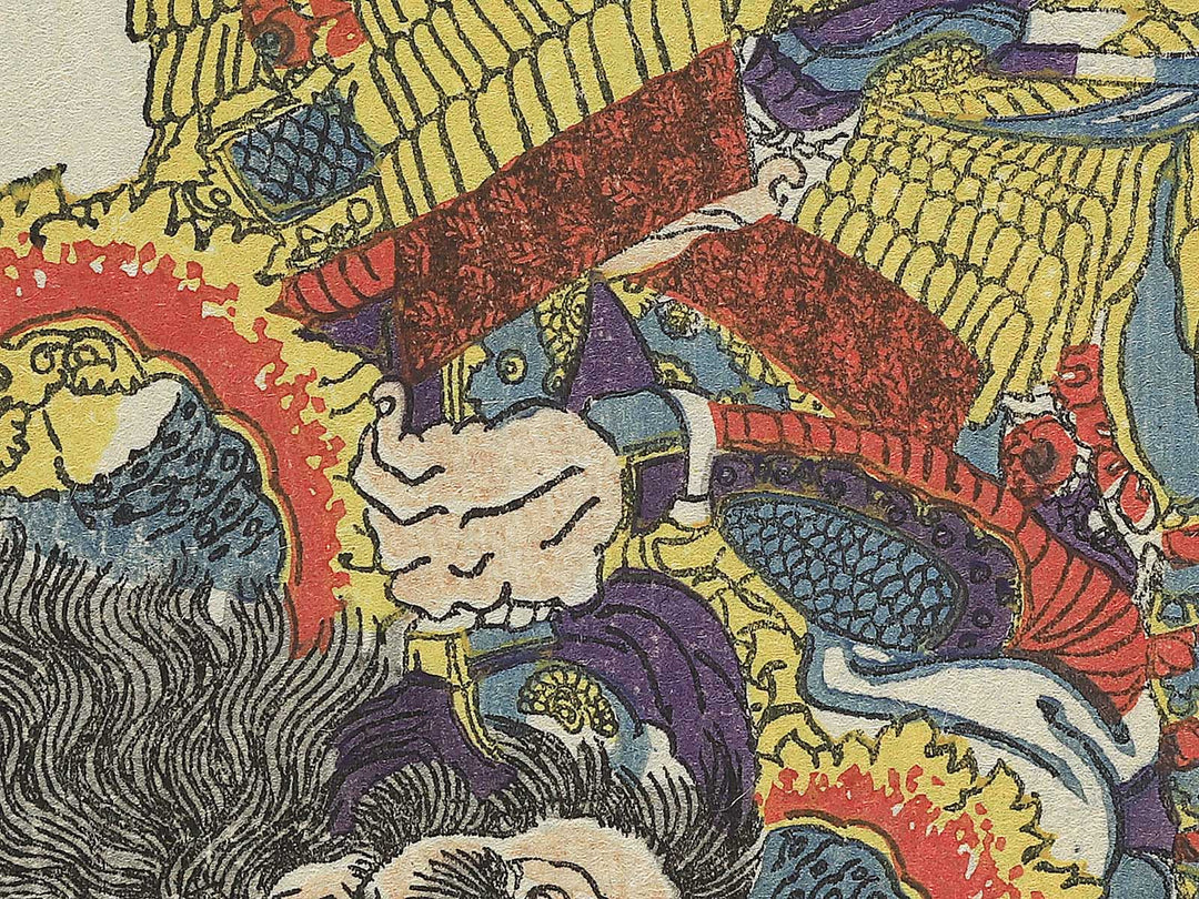 Saito Toshimoto Nyudo Ryuhon / BJ343-973