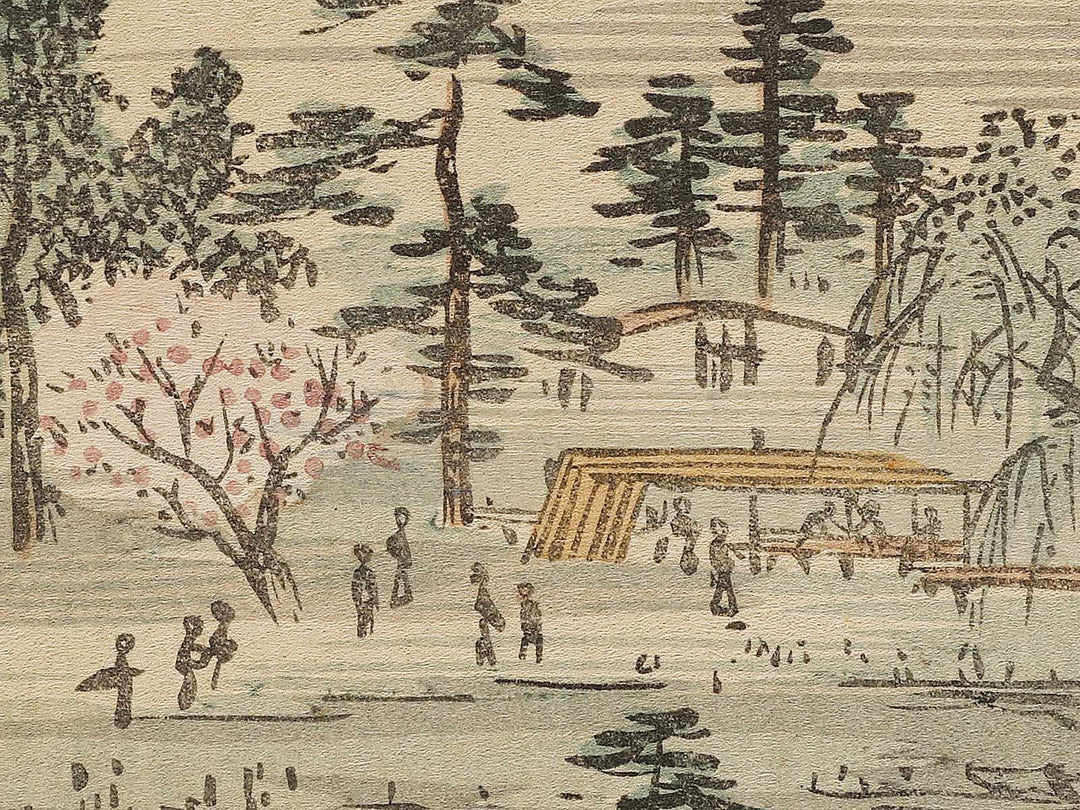 Sononi dosho yamabiraki from the series Ehon edo miyage by Utagawa Hiroshige, (Large print size) / BJ332-500