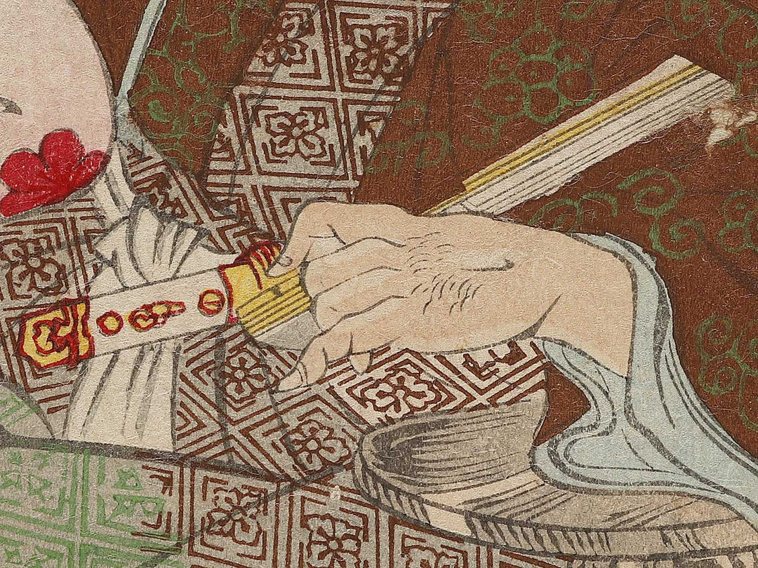 Kato Masakiyo from the series Kyujin yosai shuhitsu by Utagawa Kuniteru   / BJ335-013