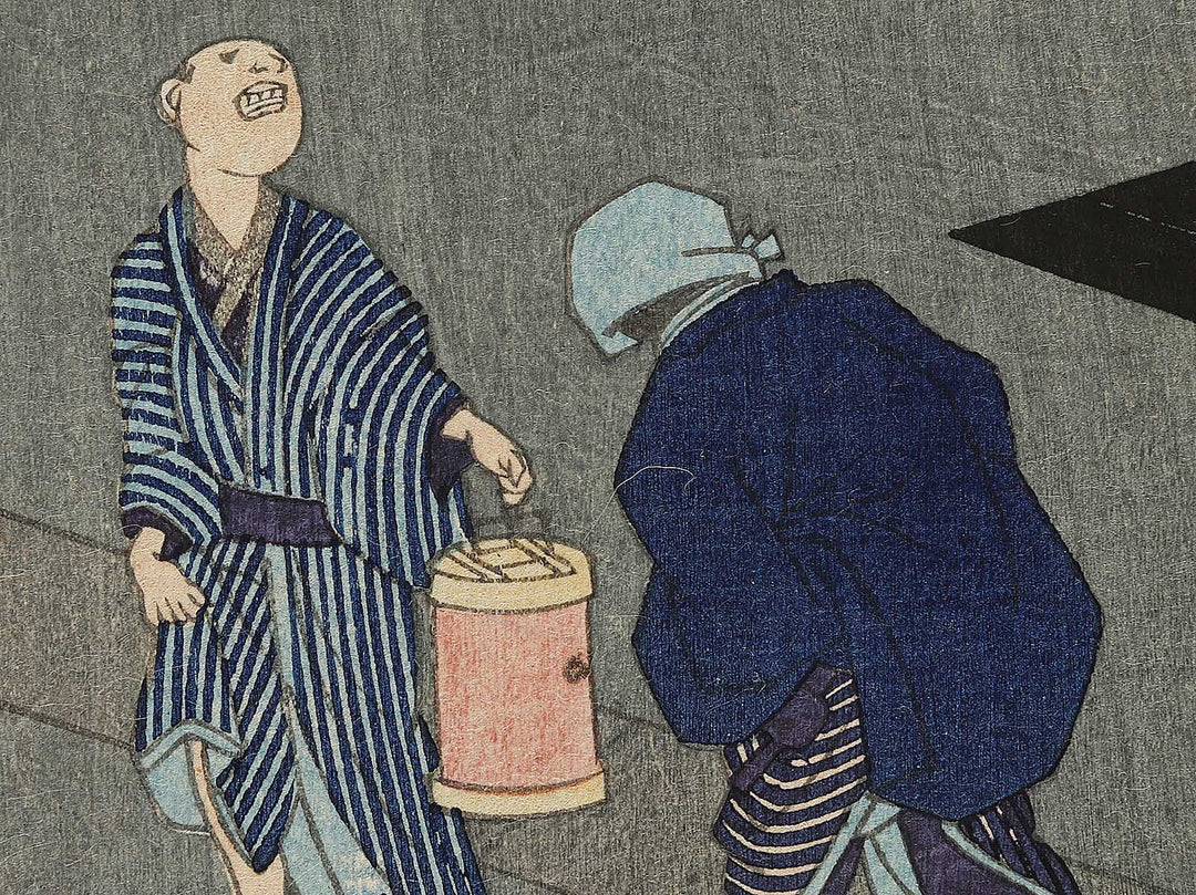 U no koku from the series Tosei juniji no uchi by Utagawa Yoshitora / BJ326-627