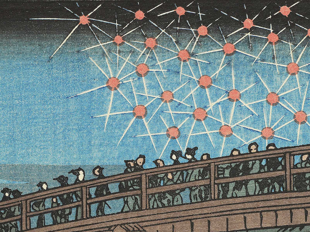Firework show at Ryogoku from the series Famous Pleces of Edo by Utagawa Hiroshige, (Medium print size) / BJ330-631