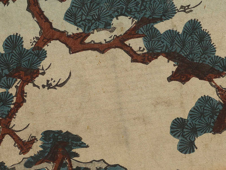 Shono from the series Gojoraku Tokaido by Kunitsuna / BJ333-368