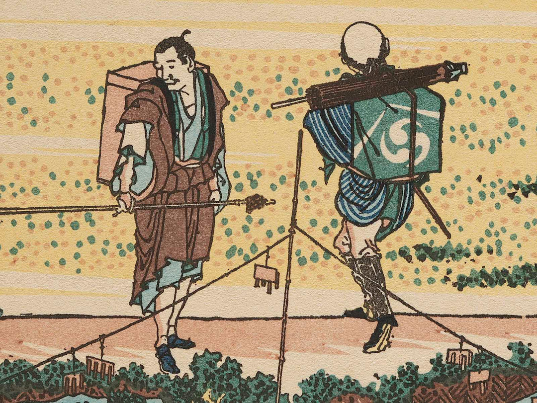 Nakahara in Sagami Province from the series Thirty-six Views of Mount Fuji by Katsushika Hokusai, (Medium print size) / BJ280-826