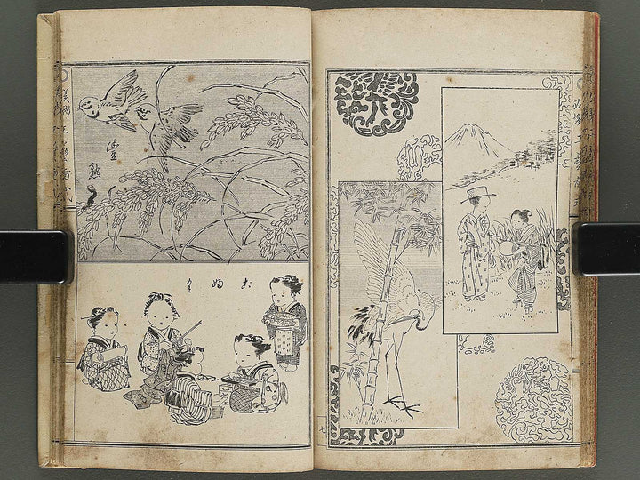Bijutsu hikkei kogyo zushiki / BJ343-616