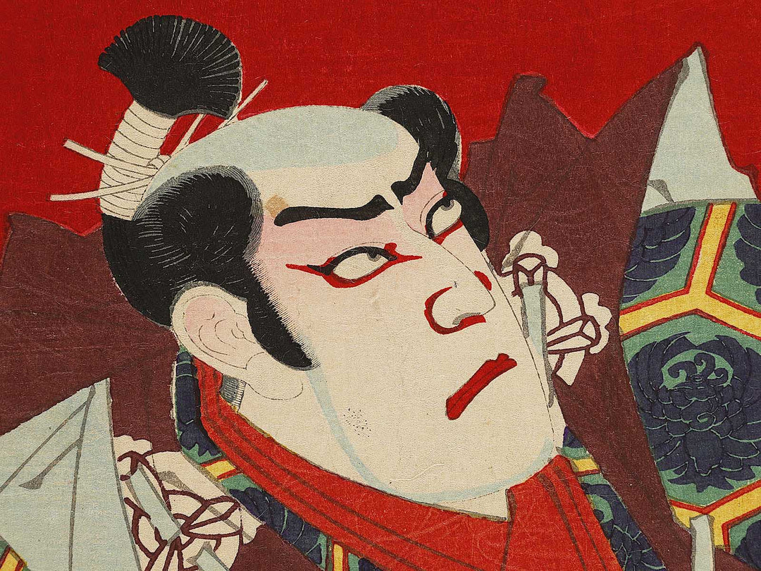 Kabuki actor / BJ310-737