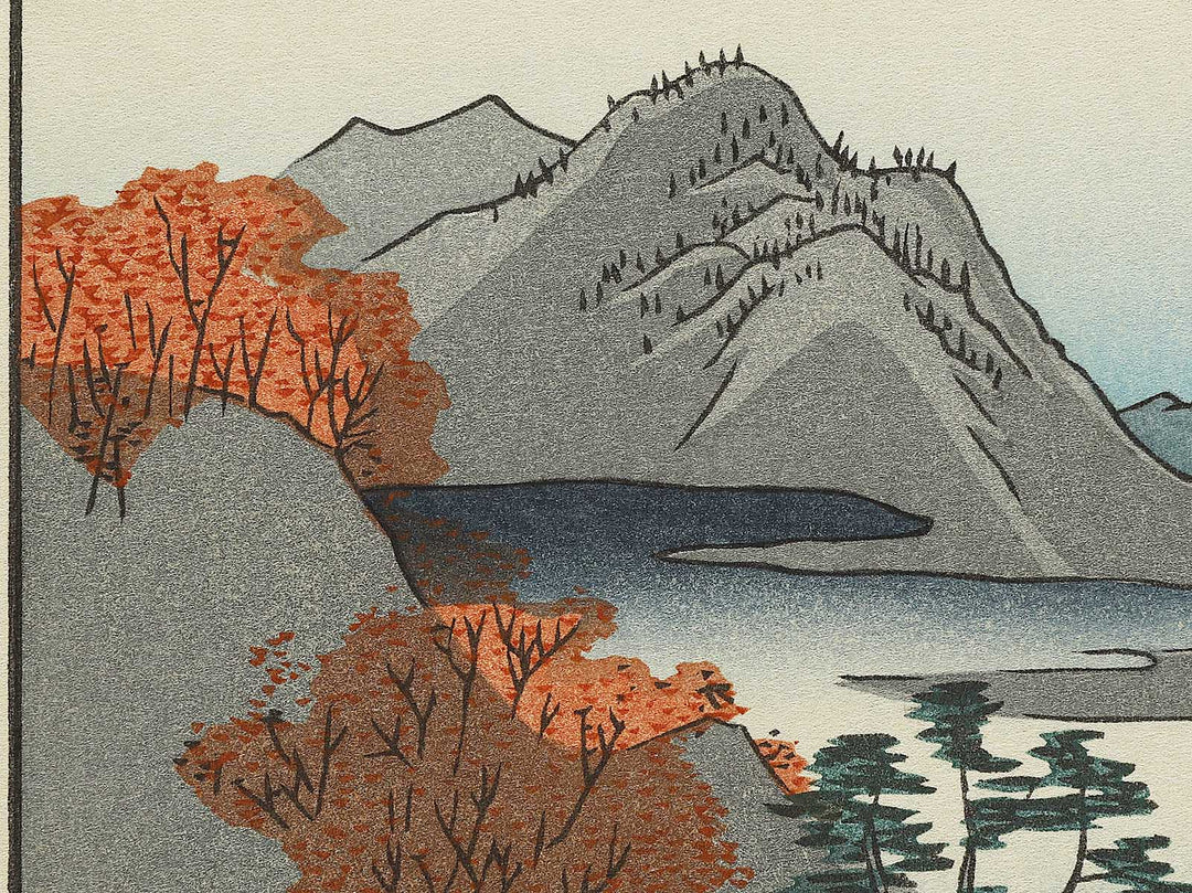 Tatsuta Mountain and Tatsuta River from the series Famous Views of the Sixty-odd Provinces by Utagawa Hiroshige, (Large print size) / BJ334-264