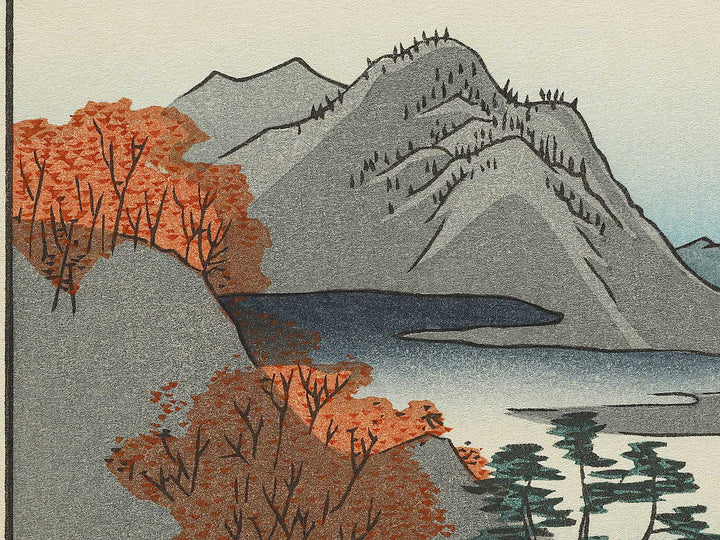 Tatsuta Mountain and Tatsuta River from the series Famous Views of the Sixty-odd Provinces by Utagawa Hiroshige, (Large print size) / BJ334-264