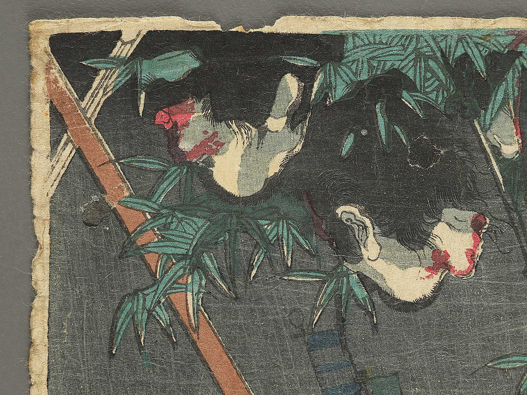 Sato Masakiyo komyo no zi by Toyohara Kunichika / BJ347-025