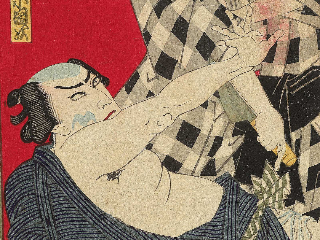 Kabuki actor / BJ348-901