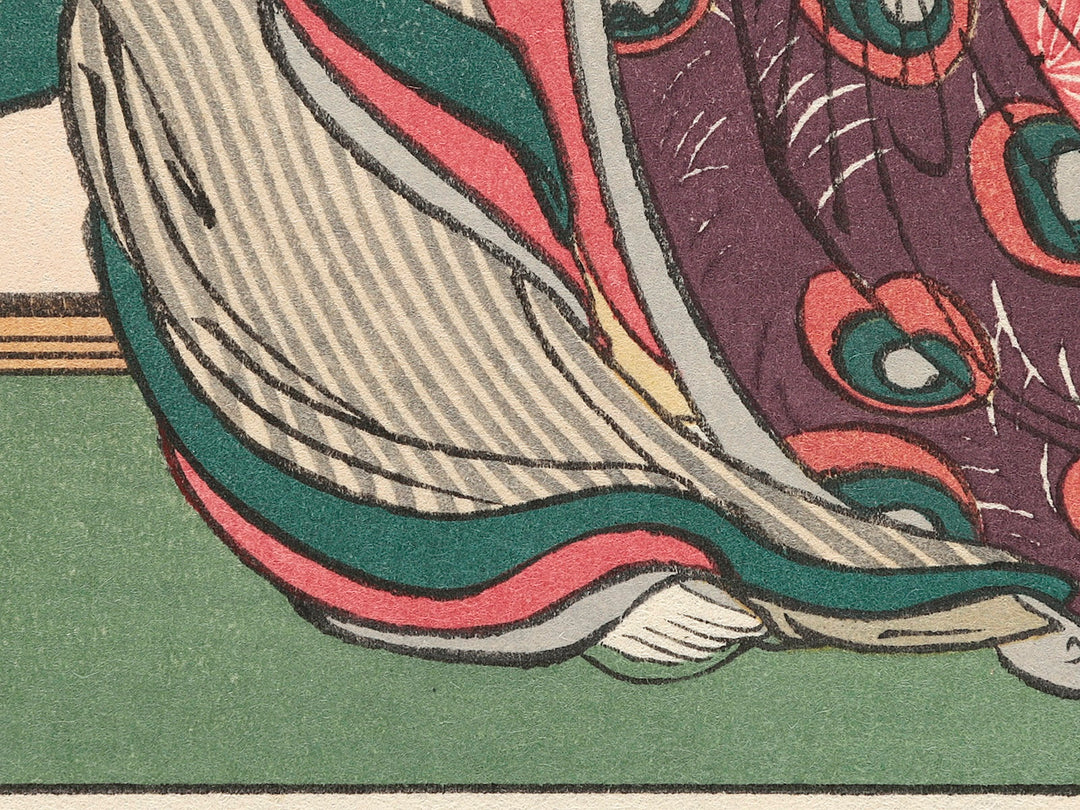 Wakai danjo / BJ268-940