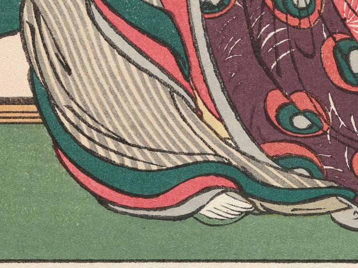 Wakai danjo / BJ268-940