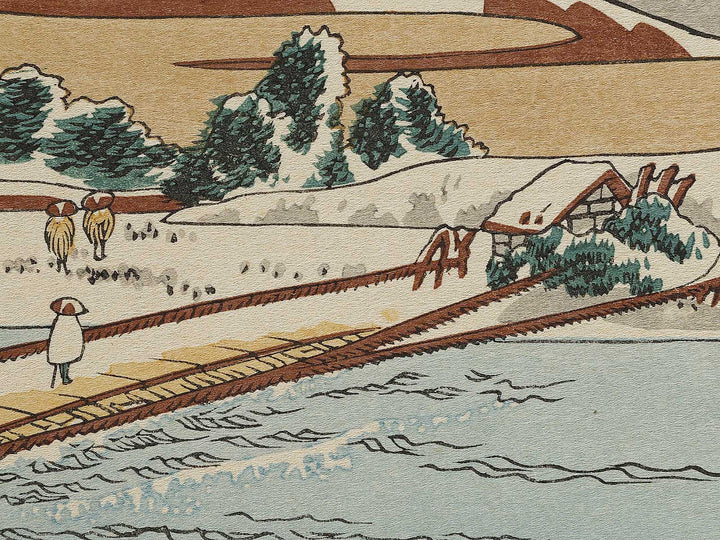 Kozuke sano funabashi no kozu gunma from the series Shokoku meisho kiran by Katsushika Hokusai, (Large print size) / BJ337-428