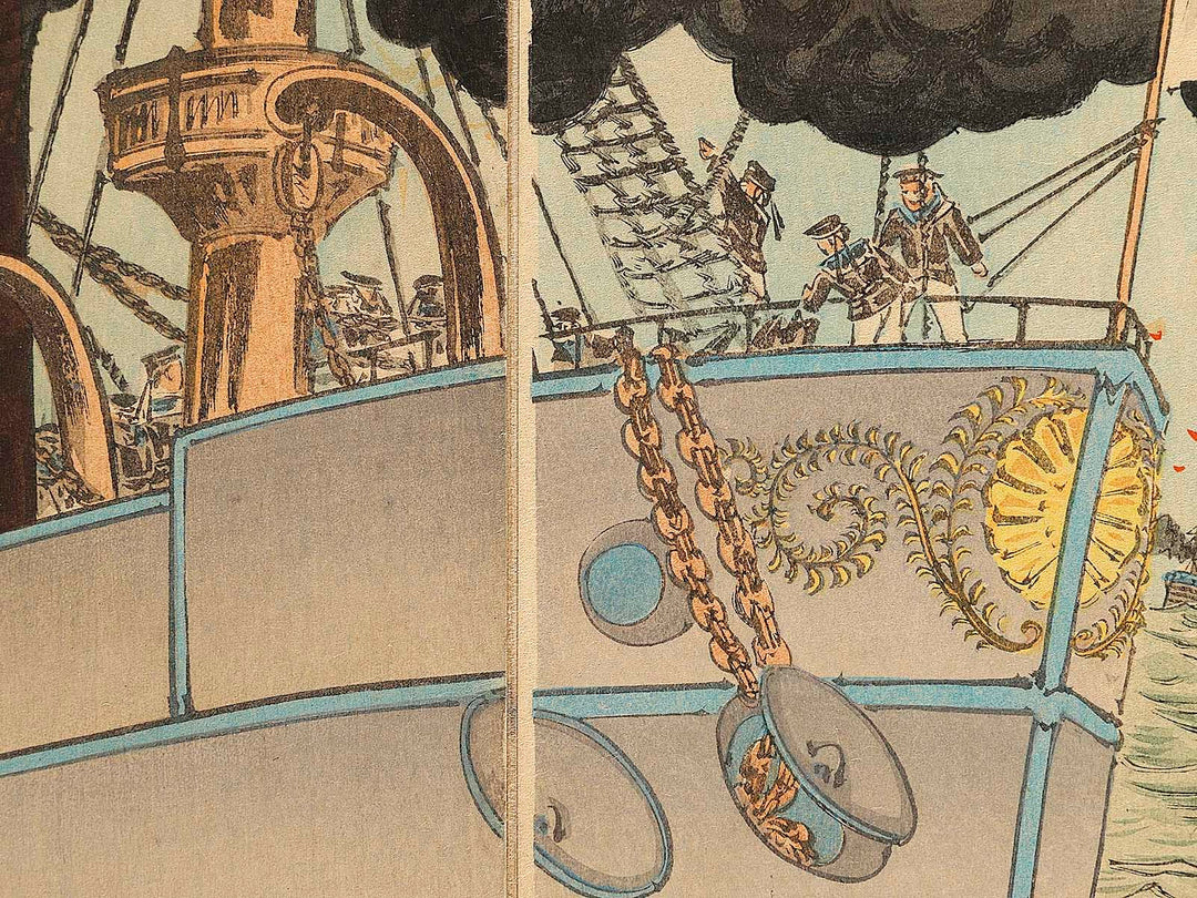 Teikoku kantai Ikaiei ni oite tekikan wo gakichin su by Einen / BJ322-448