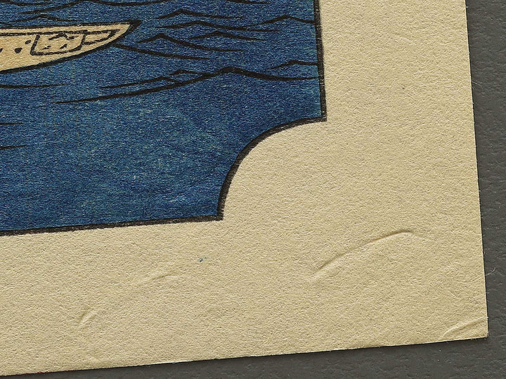 Evening rain at Karasaki from the series Eight Views of Omi by Utagawa Hiroshige, (Medium print size) / BJ330-659