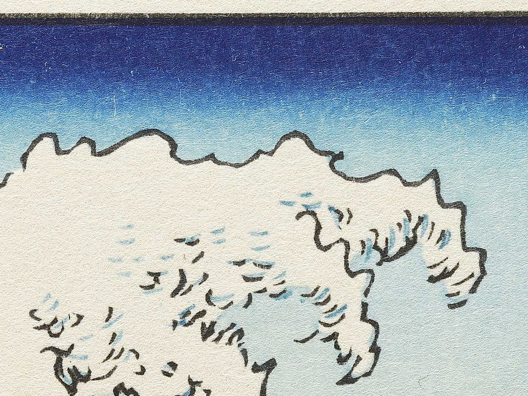 Naruto Whirlpools from the series Famous Views of the Sixty-odd Provinces by Utagawa Hiroshige, (Large print size) / BJ334-068