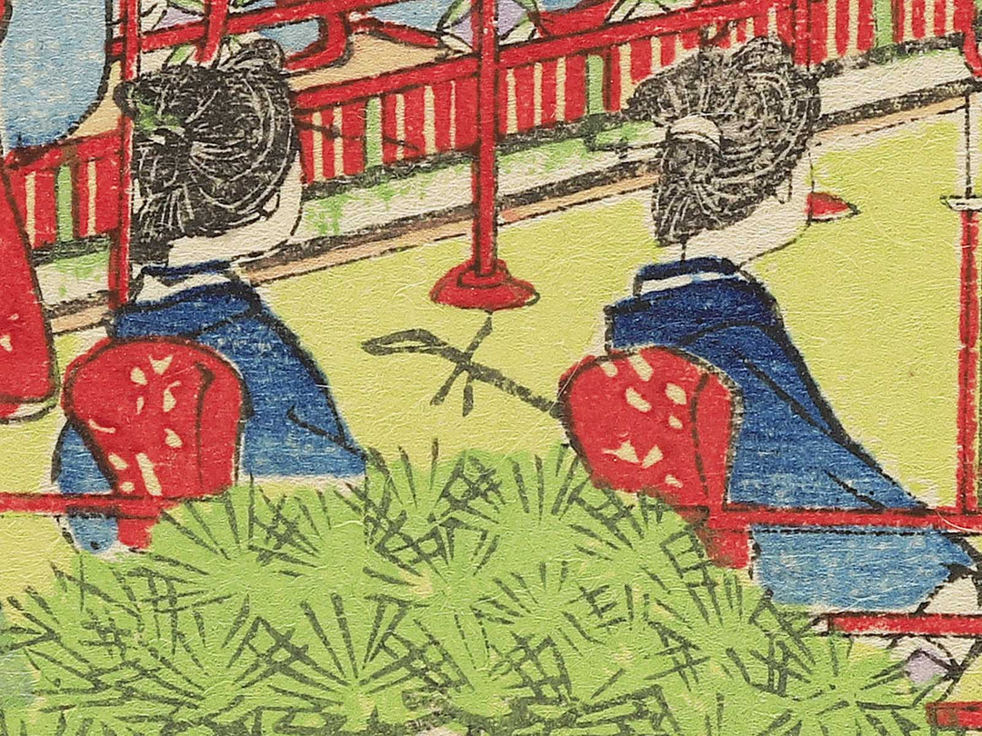 Ise ondo from the series Ise meisho shinzu by Hashizume Gohei / BJ352-506