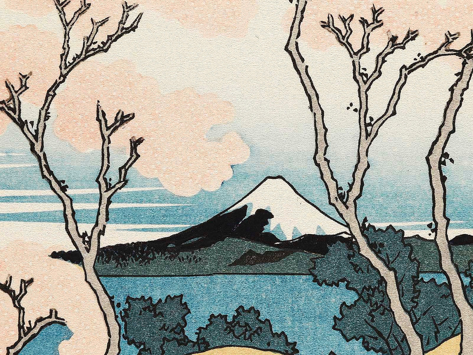 真作　大竹山規 静物画 「葡萄」 Mount Fuji from Gotenyama at Shinagawa on the Tokaido Road