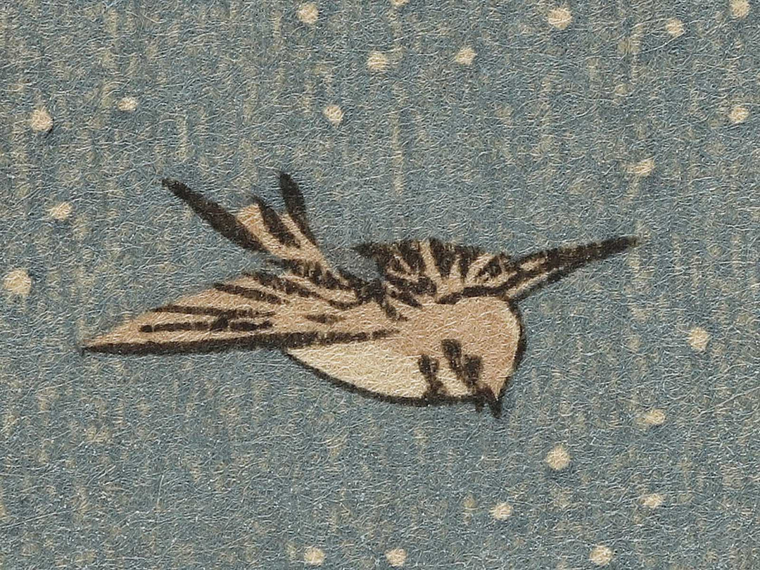 Yabu Lane Below Atago from the series One Hundred Famous Views of Edo by Utagawa Hiroshige, (Large print size) / BJ328-265