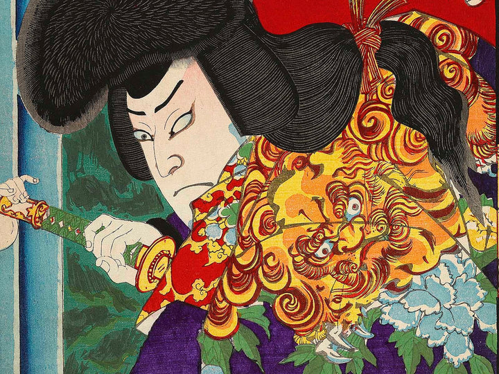 Kabuki actor / BJ323-491