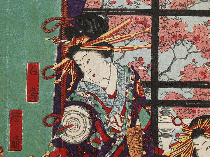 Shin yoshiwara edomachi kinpeiro imamurasaki no zashiki sankyoku no zu by Utagawa Yoshitora / BJ327-663