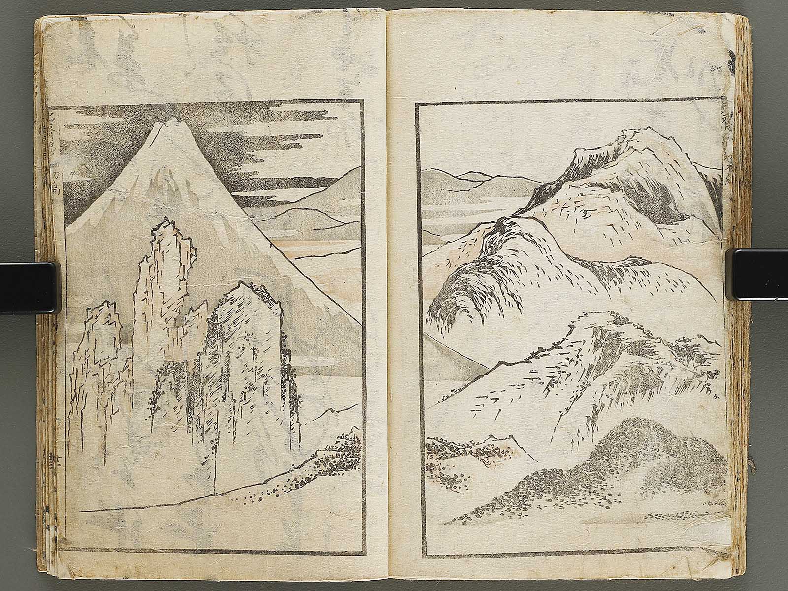 Hokusai manga Part 1 by Katsushika Hokusai / BJ328-426 – NIHONKOSHO