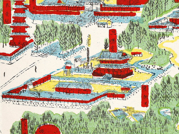 Map of Mt. Nikko by Onihira Kinshiro / BJ319-305