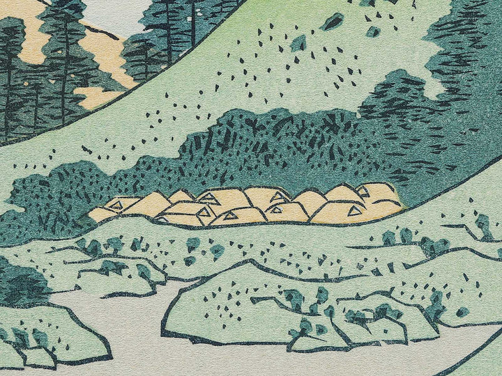 Reflection in the Surface of Lake Misaka in Kai Province from the series Thirty-six Views of Mount Fuji by Katsushika Hokusai, (Medium print size) / BJ303-989