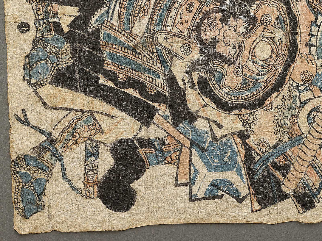 Tajima no kami Yoshichika and Sadanao / BJ331-247