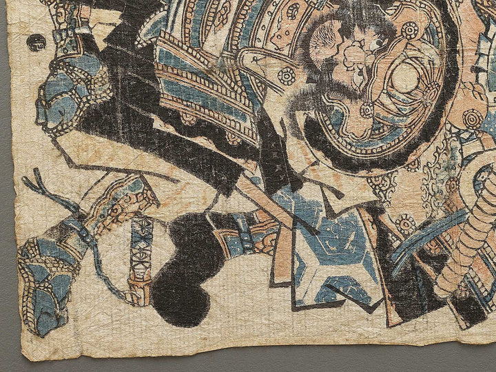 Tajima no kami Yoshichika and Sadanao / BJ331-247