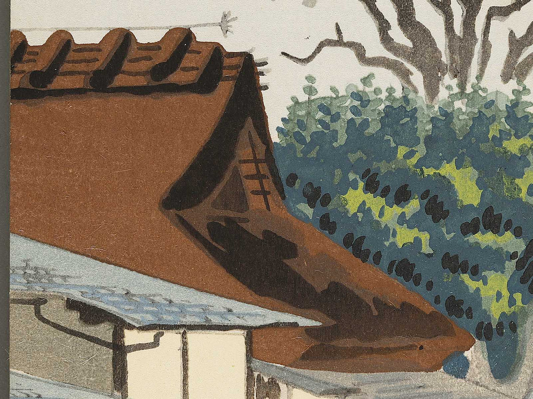 Distant View of Atagoyama from the series Kyoraku sanjudai by Tokuriki Tomikichiro, (Medium print size) / BJ310-107