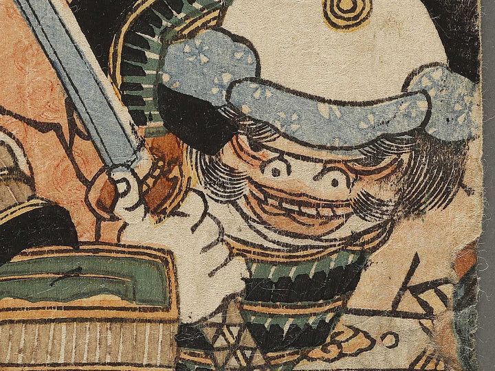Hatakeyama Shoji Shigetada by Utagawa Kuniyasu / BJ327-250