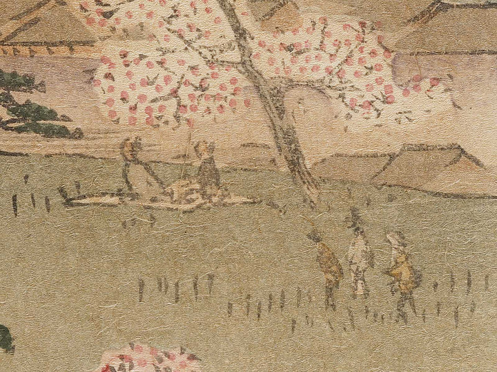 Gotenyama no hana zakari sononi from the series Ehon edo miyage by Utagawa Hiroshige, (Large print size) / BJ332-297