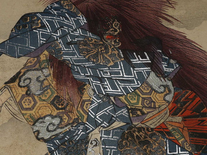 Kasuga ryujin from the series Nogaku zue by Tsukioka Kogyo / BJ331-590