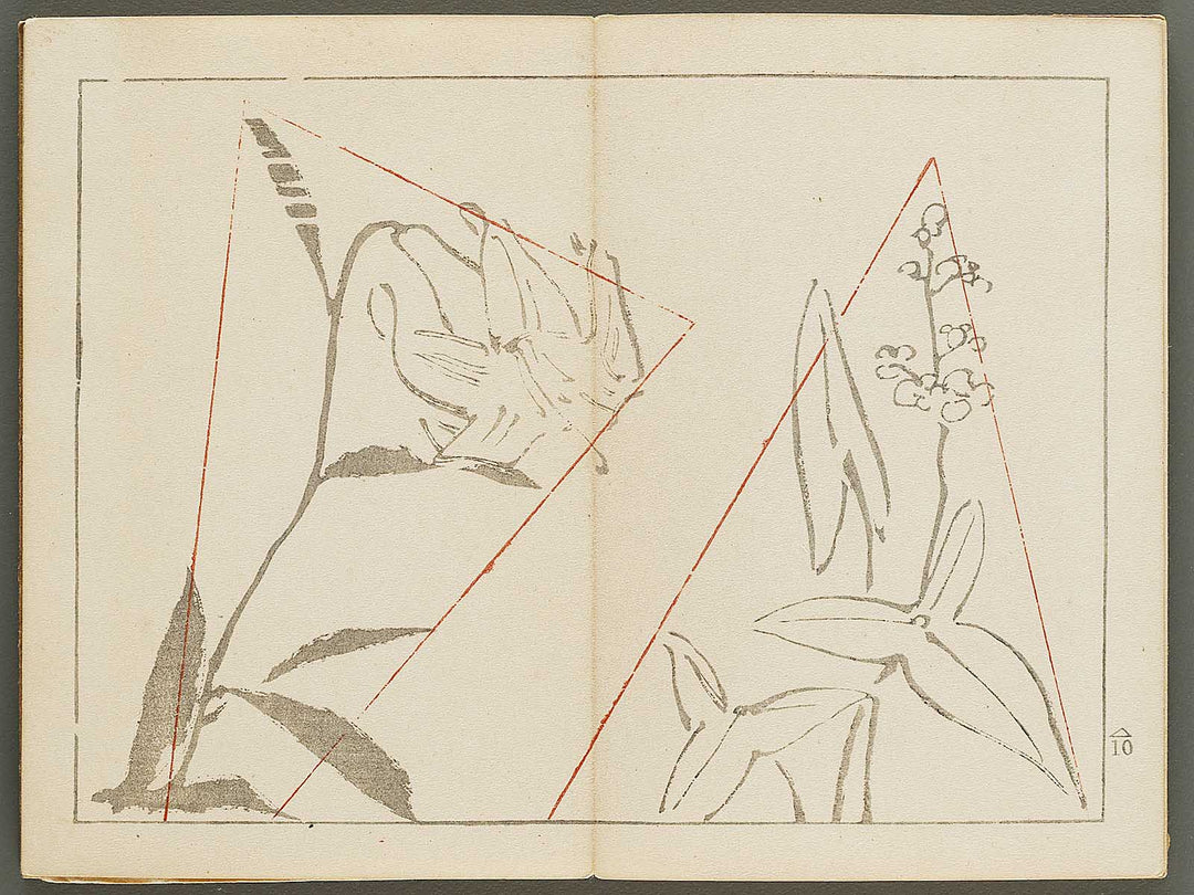 Biteki keishiki sokusei gaho Volume 1 by Matsuda Kajo / BJ333-865