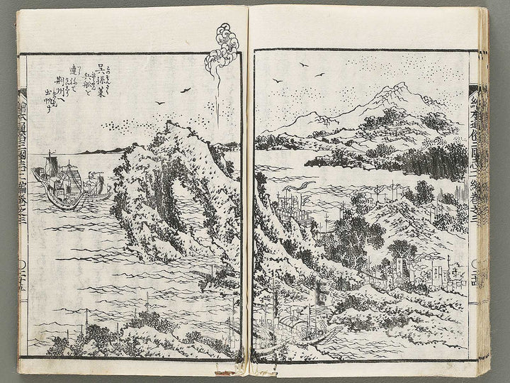 Ehon tsuzoku sangokushi Part 2, Book 3 by Katsushika Taito / BJ331-142