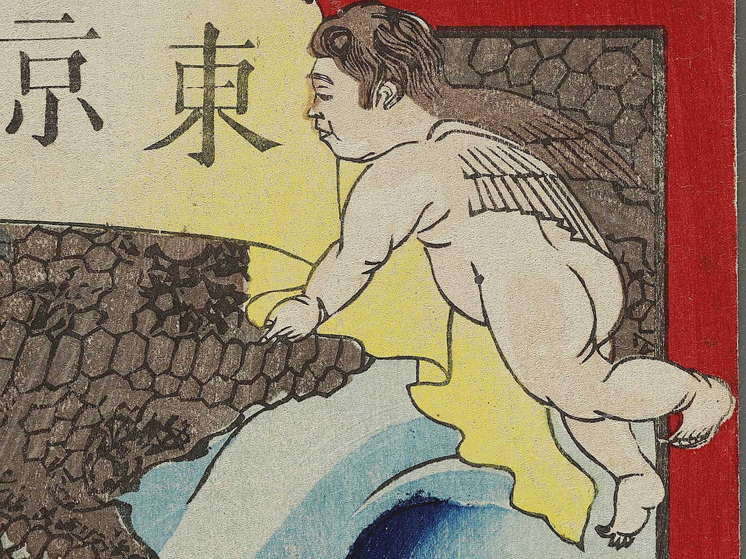 Tokyo nichinichi shinbun No. 697 by Ochiai Yoshiiku / BJ336-784