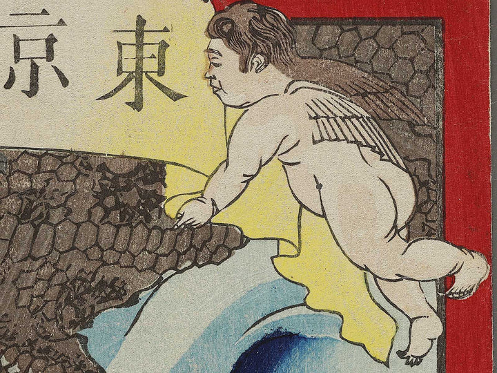 Tokyo nichinichi shinbun No. 697 by Ochiai Yoshiiku / BJ336-784