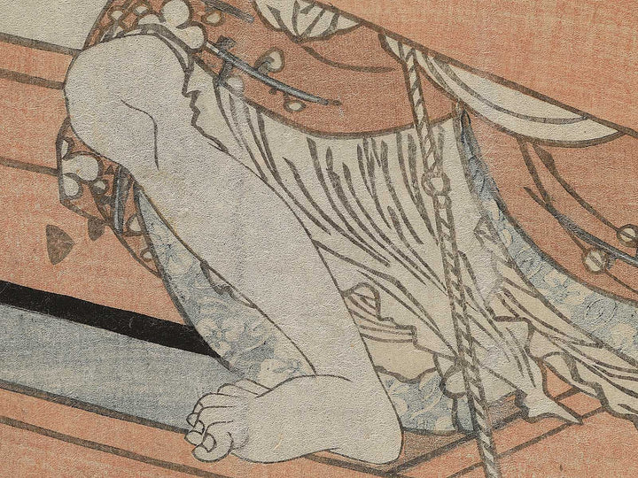 Sasa no Gonza, Onoe Kikugoro / BJ343-532