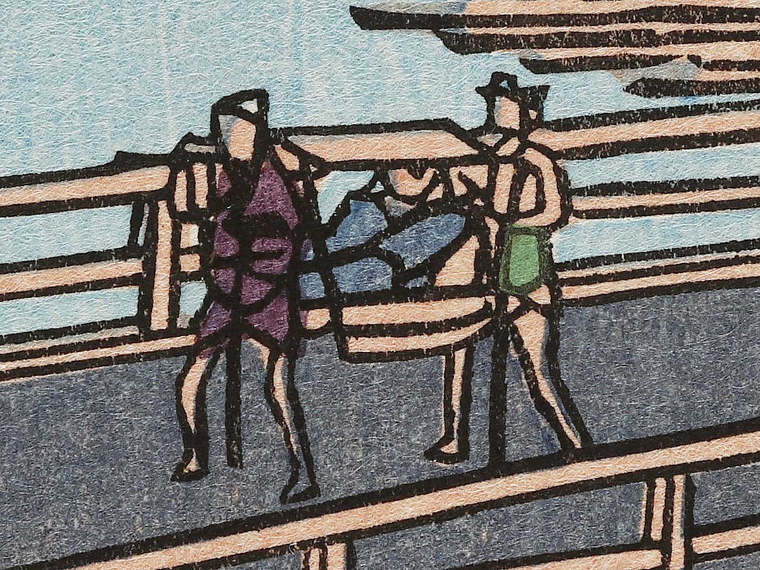 The Great Bridge at Senju from the series One Hundred Famous Views of Edo by Utagawa Hiroshige, (Large print size) / BJ337-015