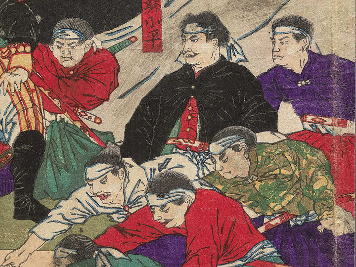 Kagoshima sensoki by Yoshu Chikanobu / BJ346-416