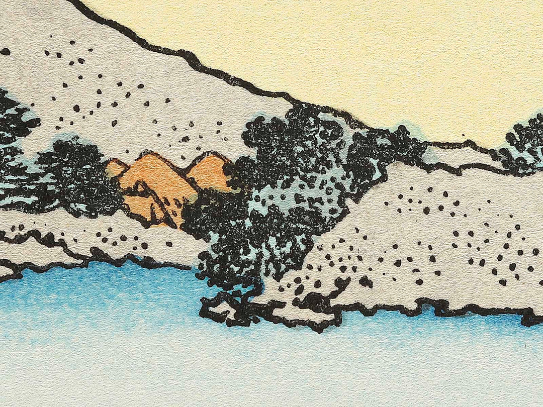 Mt.Fuji from the lake Suwa with Mt.Yatsugatake for a foreground from the series Fugaku hyakkei by Katsushika Hokusai, (Medium print size) / BJ321-874