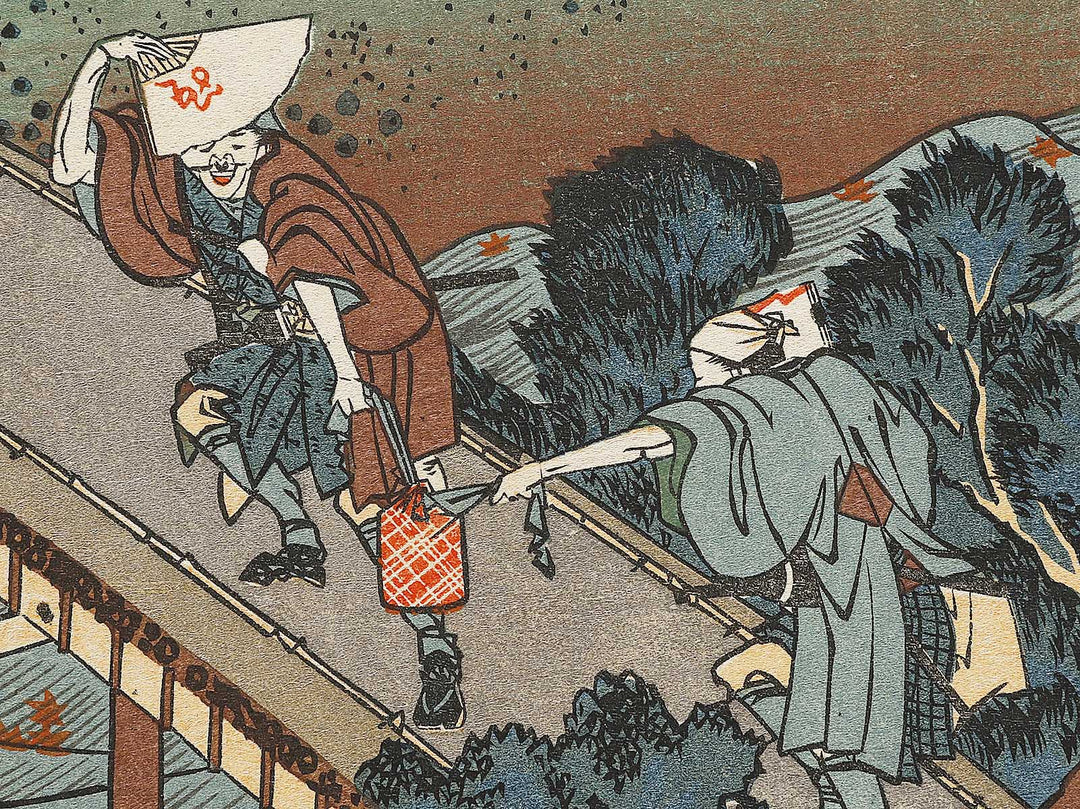 Ariwara no Narihira  from the series Hyakunin isshu ubaga etoki by Katsushika Hokusai, (Large print size) / BJ332-822