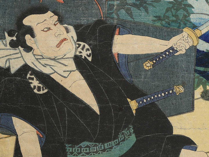 Yakusha-e / BJ349-559