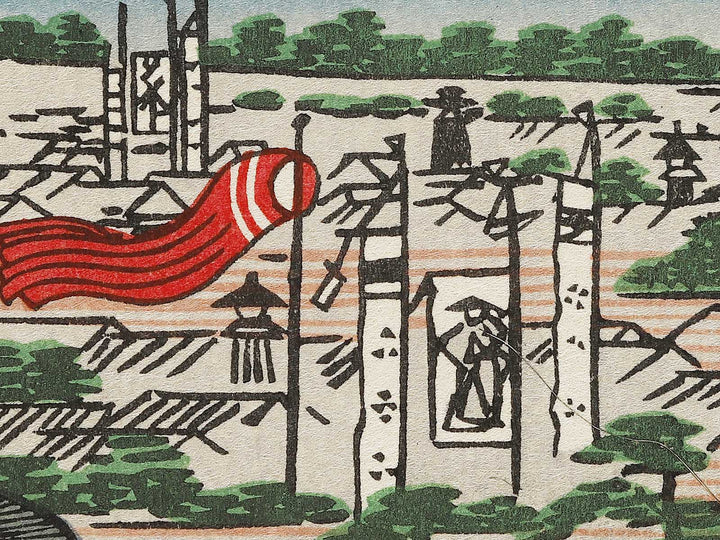 Suido Bridge and Suruga Hill from the series One Hundred Famous Views of Edo by Utagawa Hiroshige, (Large print size) / BJ337-120