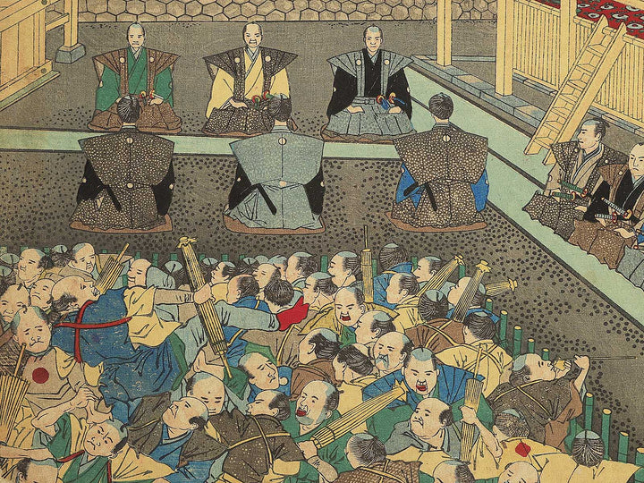 Public Viewing of Noh Performance on an Auspicious Day from the series Onko higashi no hana by Yoshu Chikanobu / BJ342-377