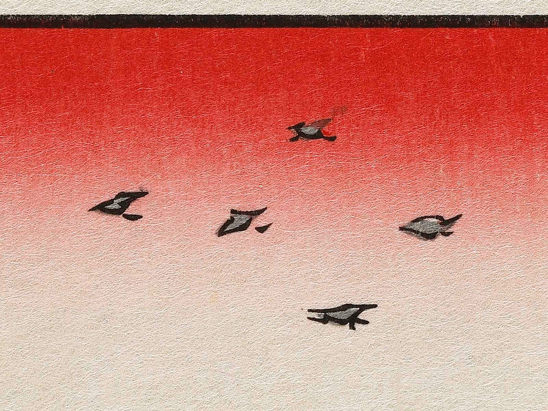 Suruga satta no kaijo from the series Thirty-six Views of Mount Fuji by Utagawa Hiroshige, (Large print size) / BJ328-545