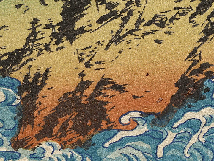 Whirlpools at Awa no Naruto from the series Hokusai manga by Katsushika Hokusai, (Medium print size) / BJ323-701